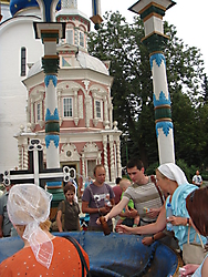 Паломнические поездки