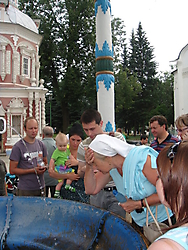 Паломнические поездки