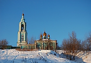 Зимой