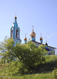 Внешний вид
