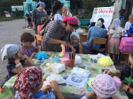 Сентябрь 2019