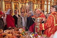 Медовый Спас 2009