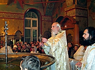 Крещение Господне 2012