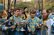 rudnenskaya_2011__18