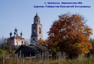 Sv_Zosima_22