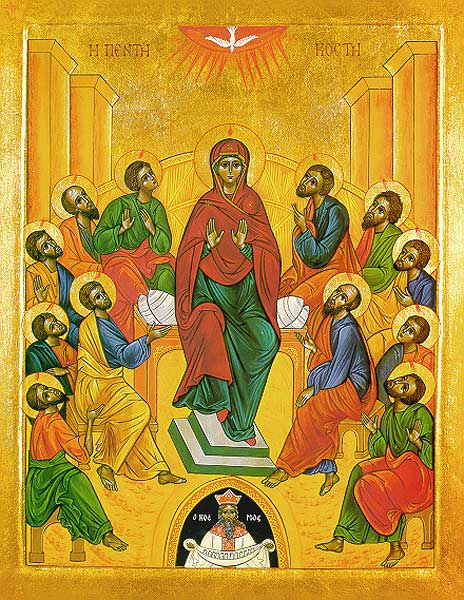 pentecost-icon